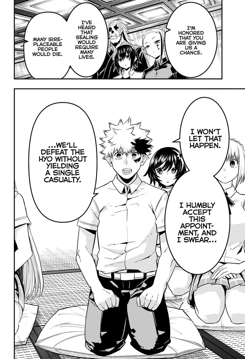 Nue's Exorcist chapter 67 page 14