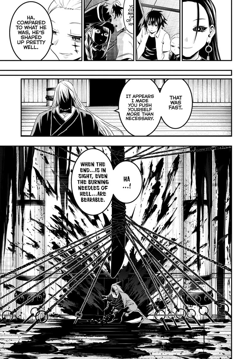 Nue's Exorcist chapter 67 page 15