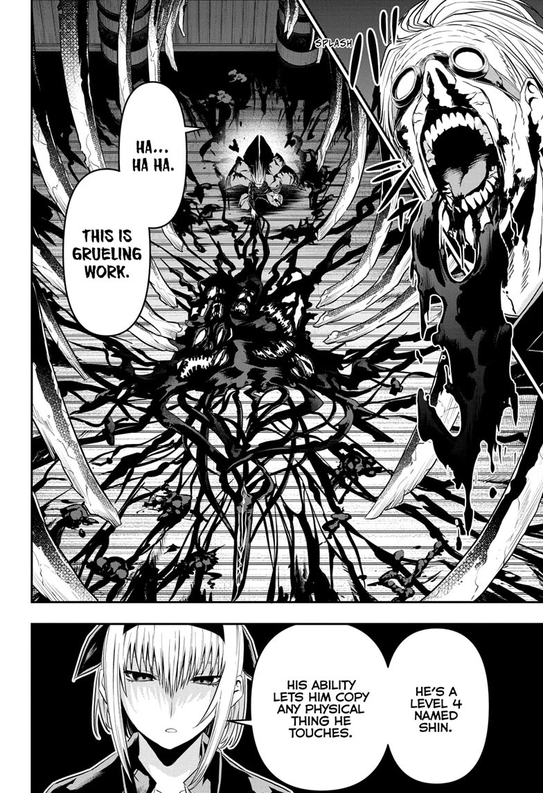 Nue's Exorcist chapter 67 page 2