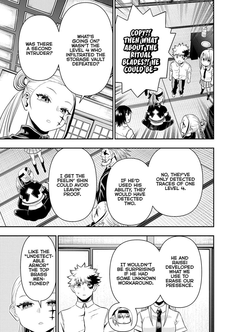 Nue's Exorcist chapter 67 page 3