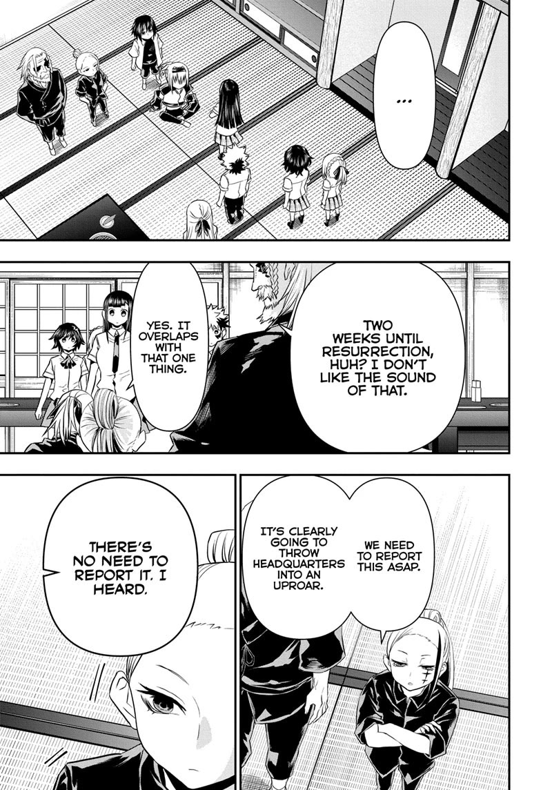 Nue's Exorcist chapter 67 page 5