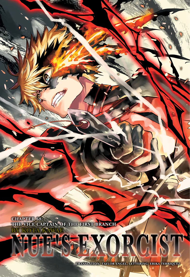 Nue's Exorcist chapter 68 page 1