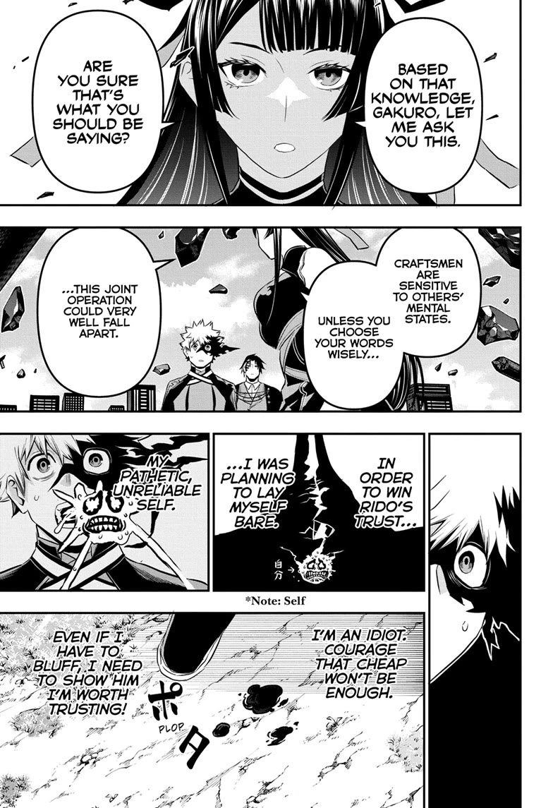 Nue's Exorcist chapter 68 page 11