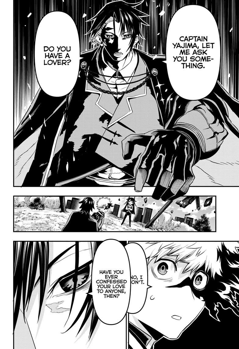 Nue's Exorcist chapter 68 page 2