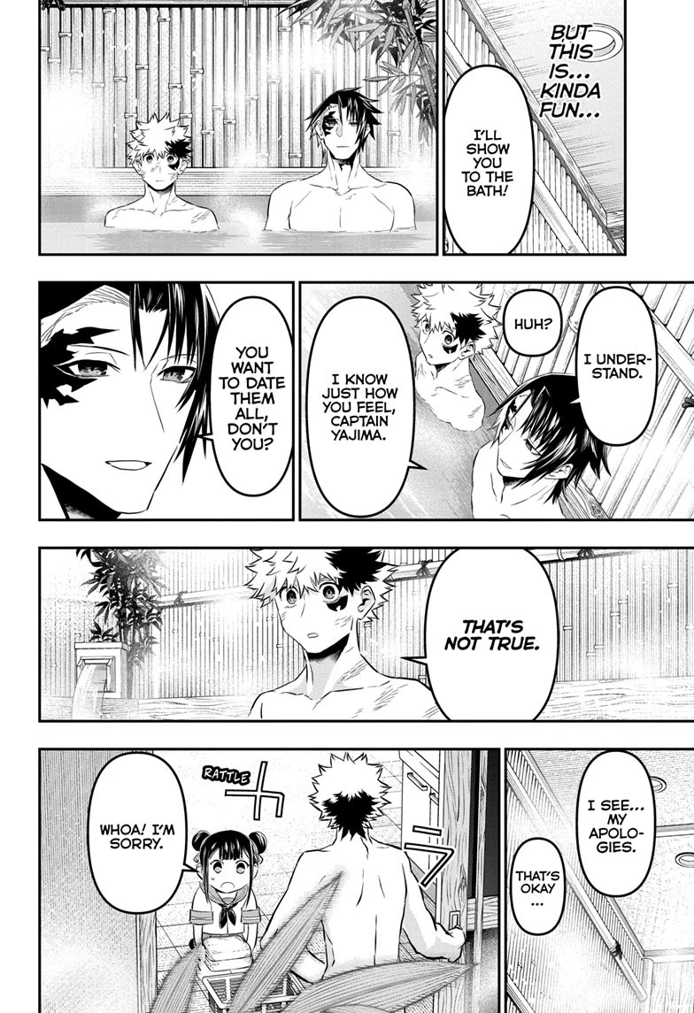 Nue's Exorcist chapter 68 page 20