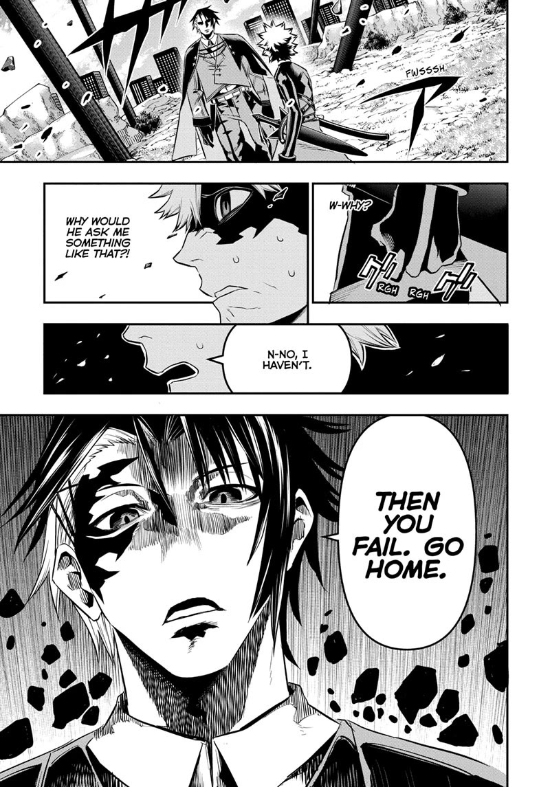 Nue's Exorcist chapter 68 page 3