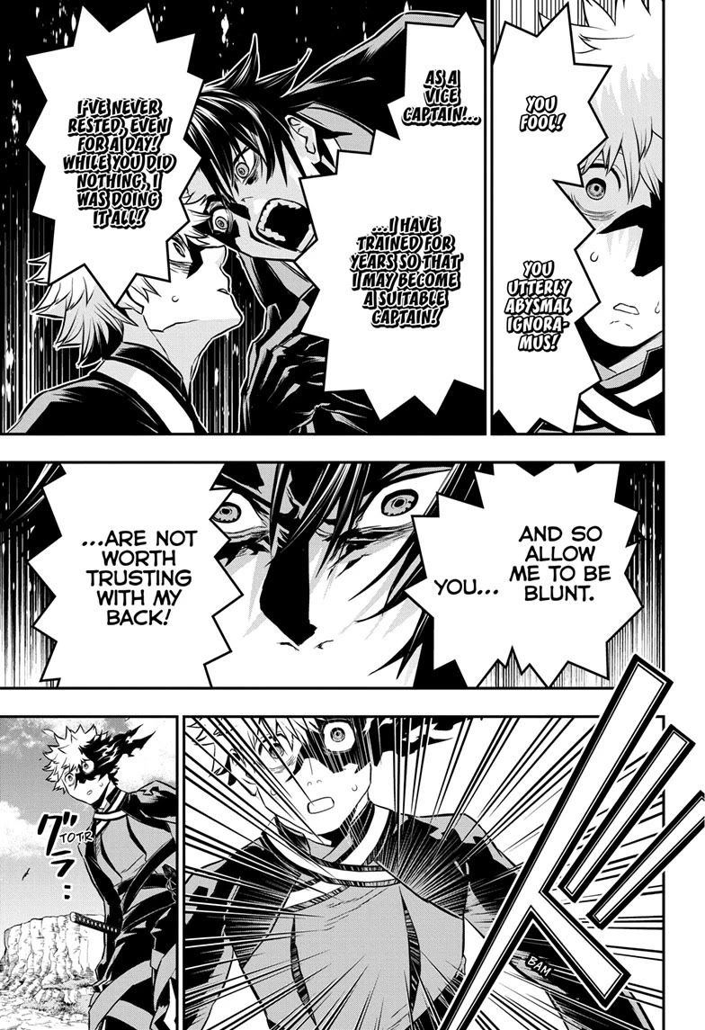 Nue's Exorcist chapter 68 page 5