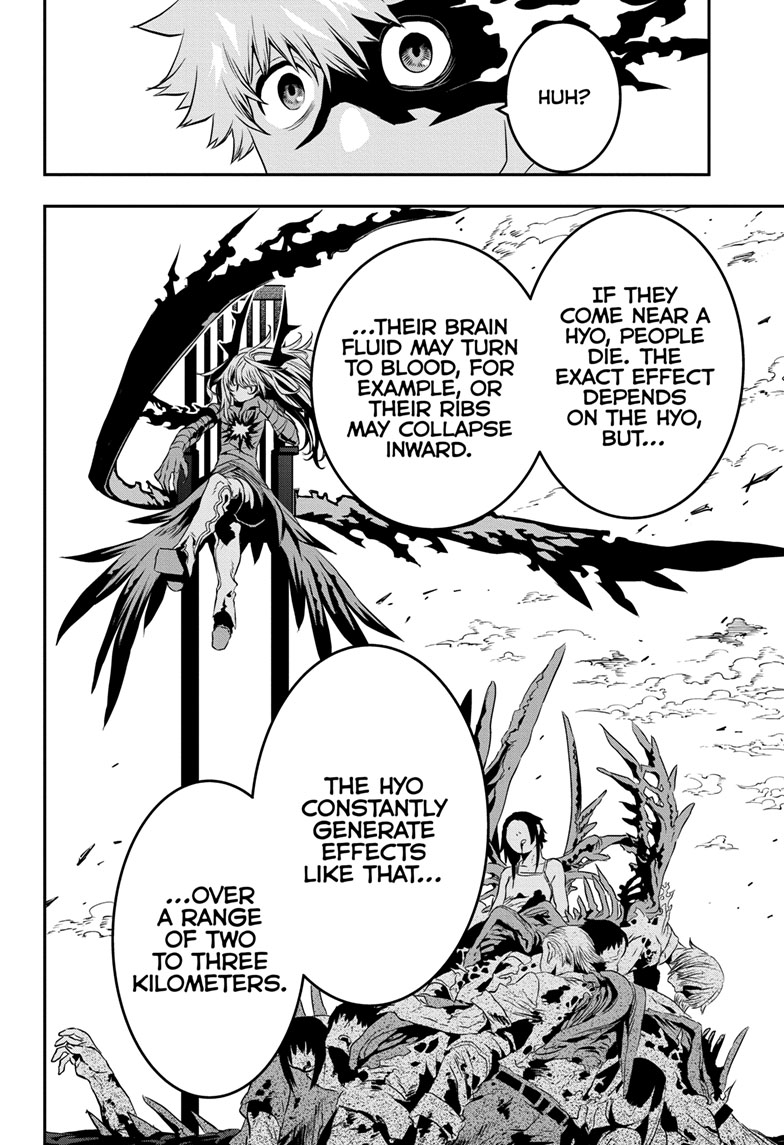 Nue's Exorcist chapter 68 page 8