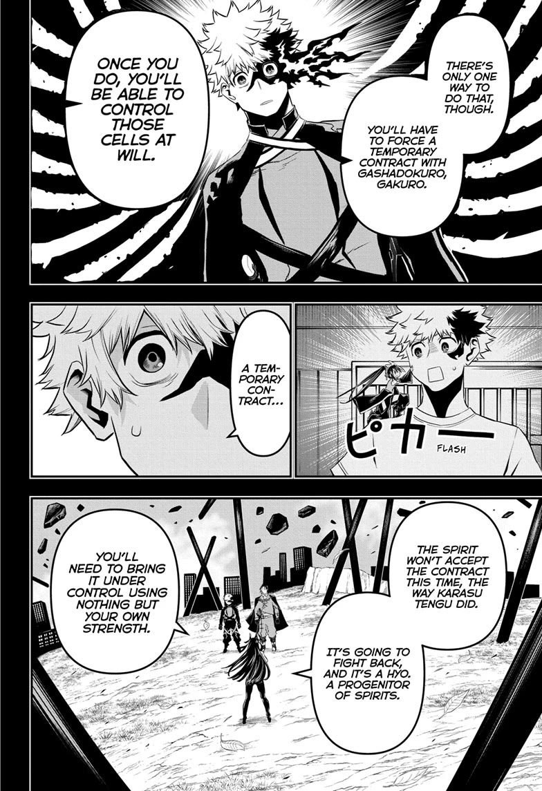 Nue's Exorcist chapter 69 page 11