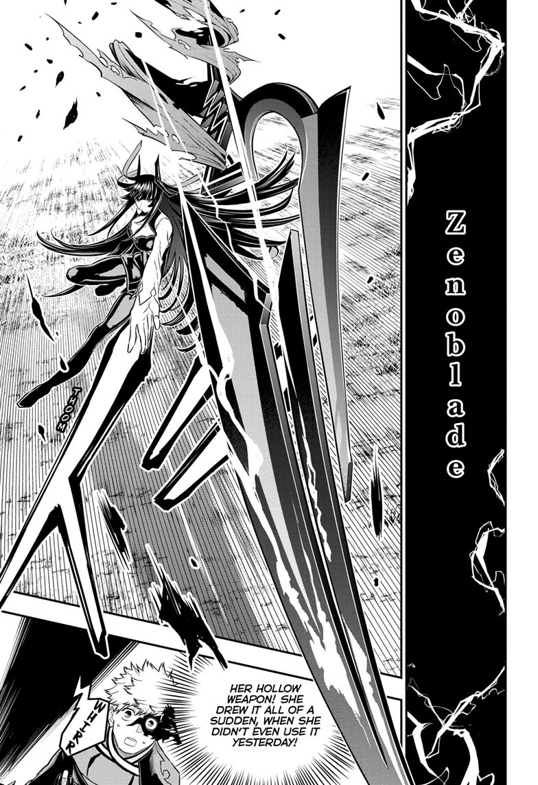 Nue's Exorcist chapter 69 page 14