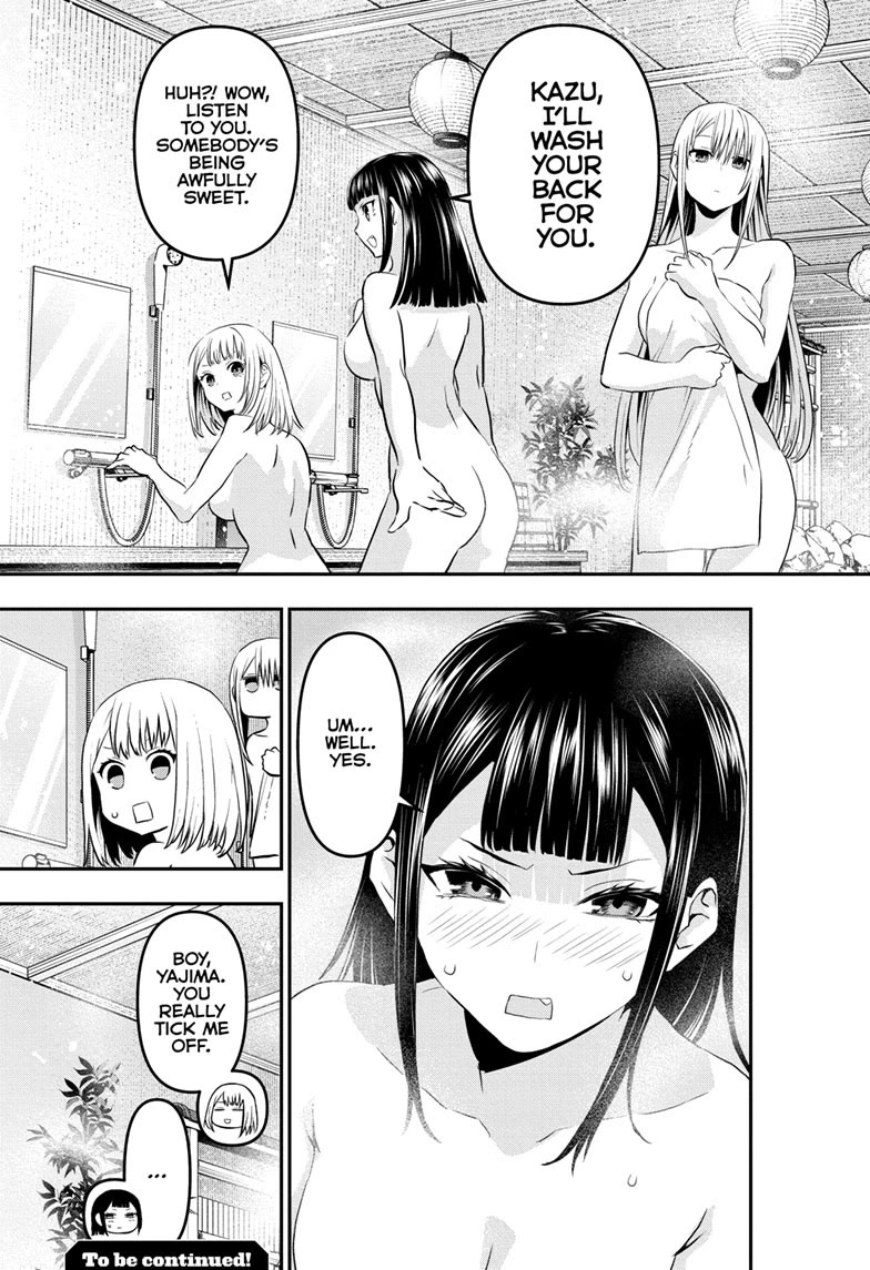 Nue's Exorcist chapter 69 page 18