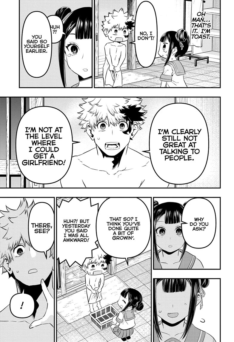 Nue's Exorcist chapter 69 page 3