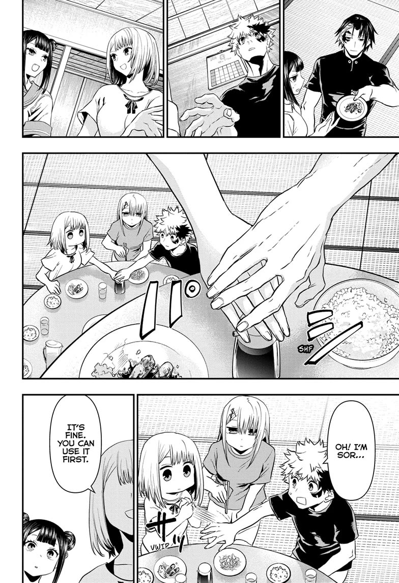 Nue's Exorcist chapter 69 page 6