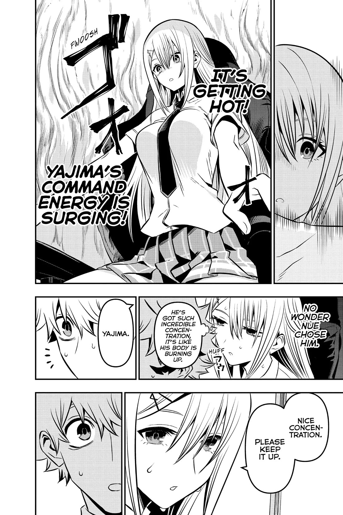 Nue's Exorcist chapter 7 page 12