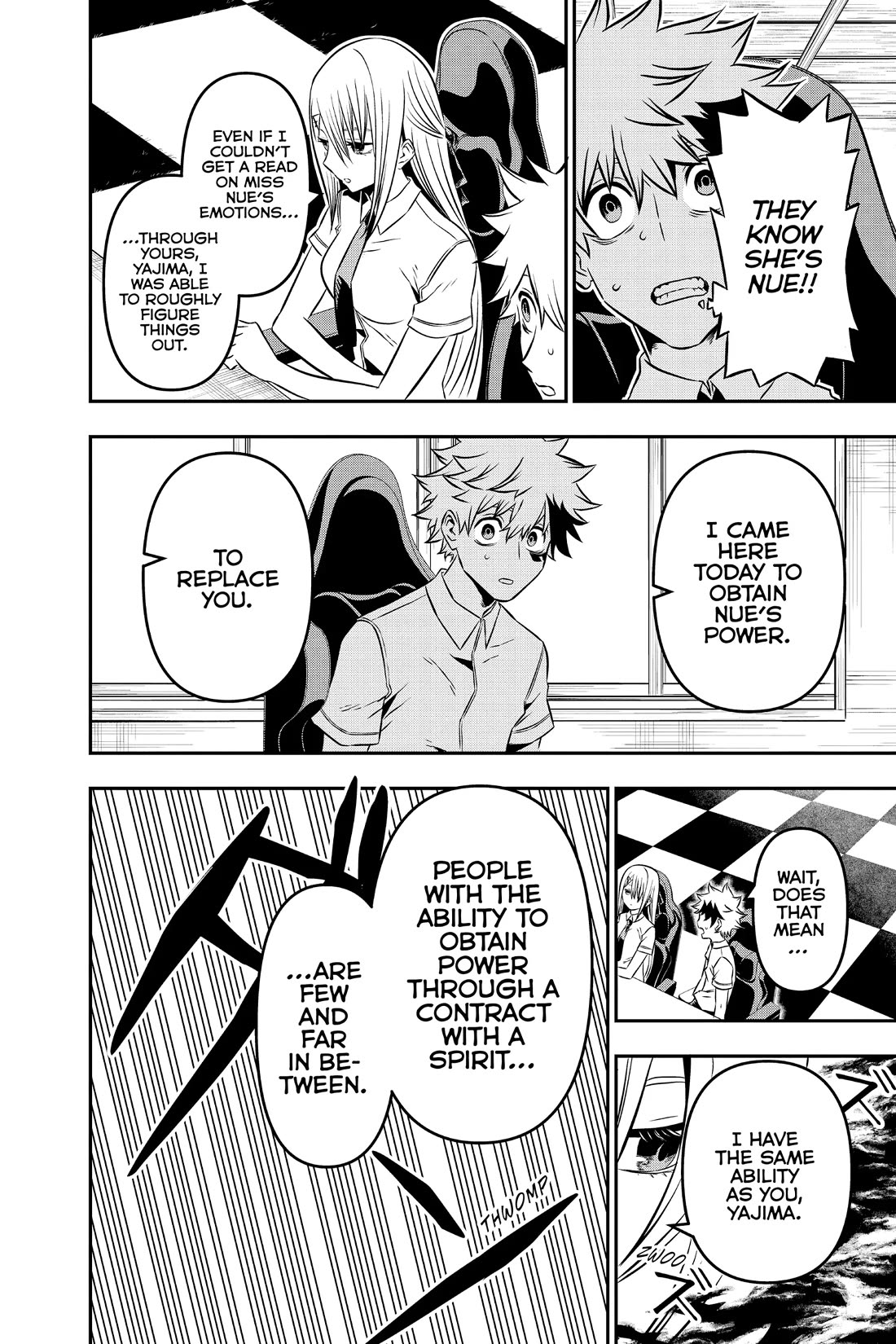 Nue's Exorcist chapter 7 page 16