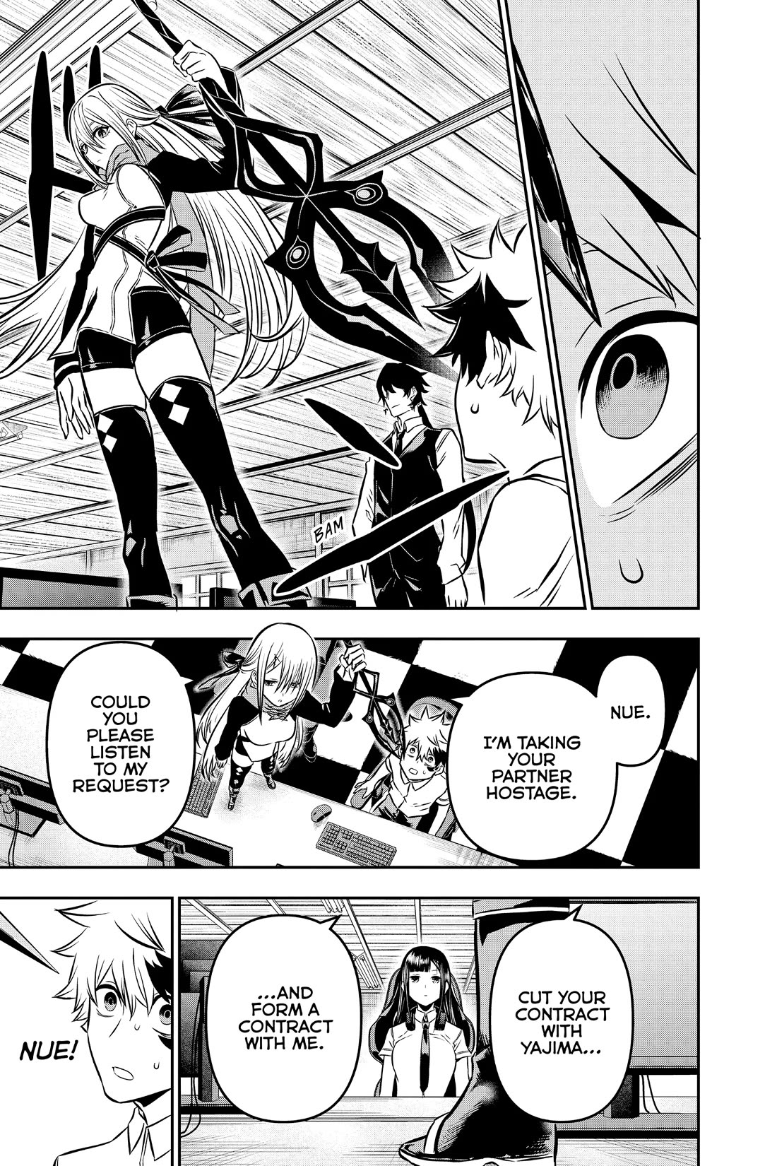 Nue's Exorcist chapter 7 page 17