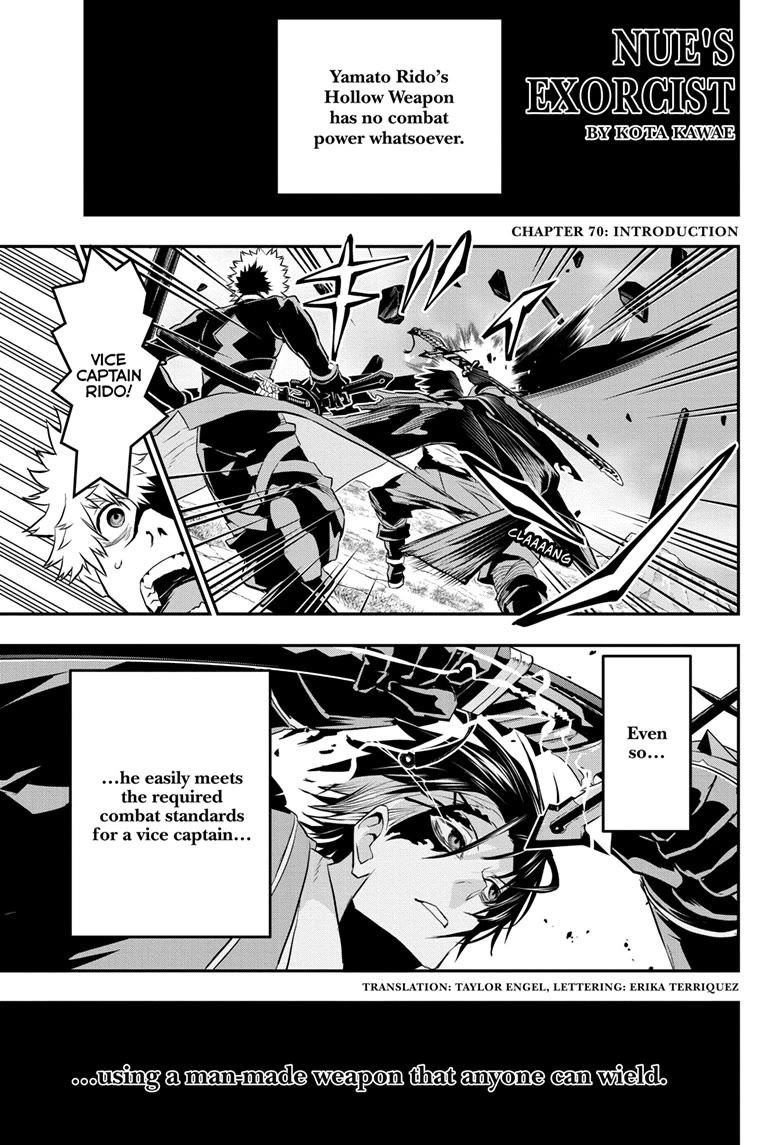 Nue's Exorcist chapter 70 page 1