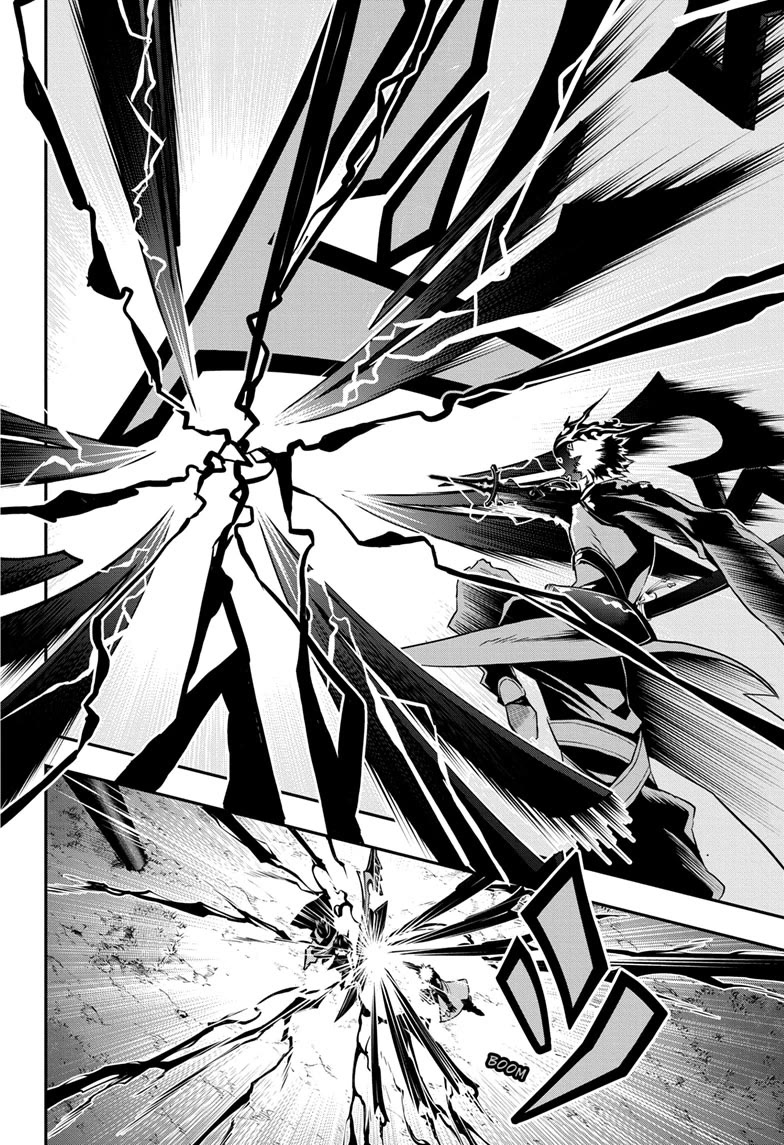 Nue's Exorcist chapter 70 page 10