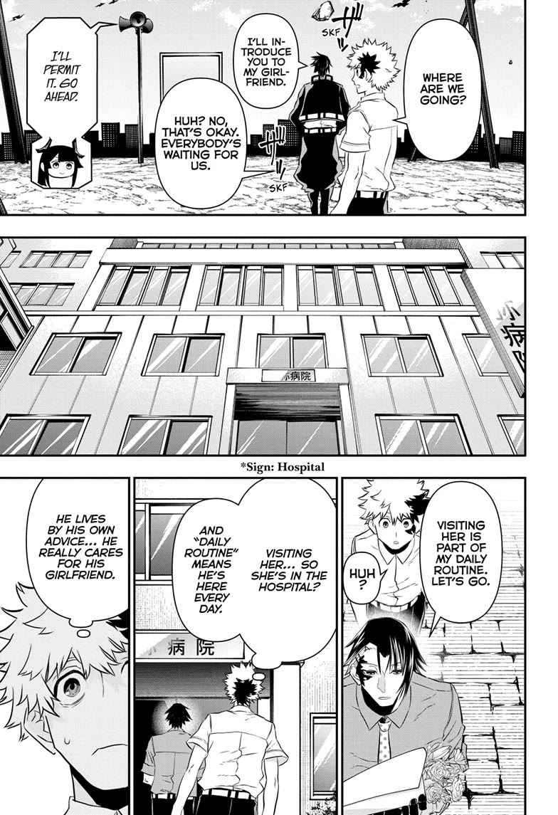 Nue's Exorcist chapter 70 page 13