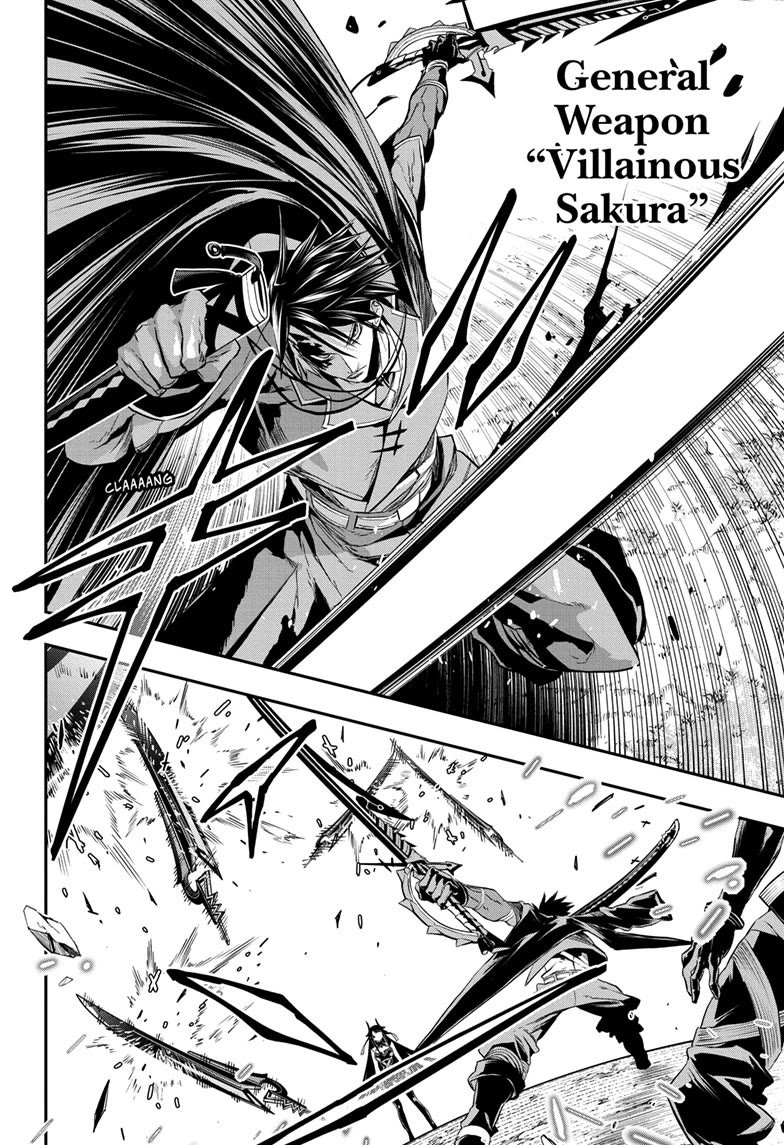 Nue's Exorcist chapter 70 page 2