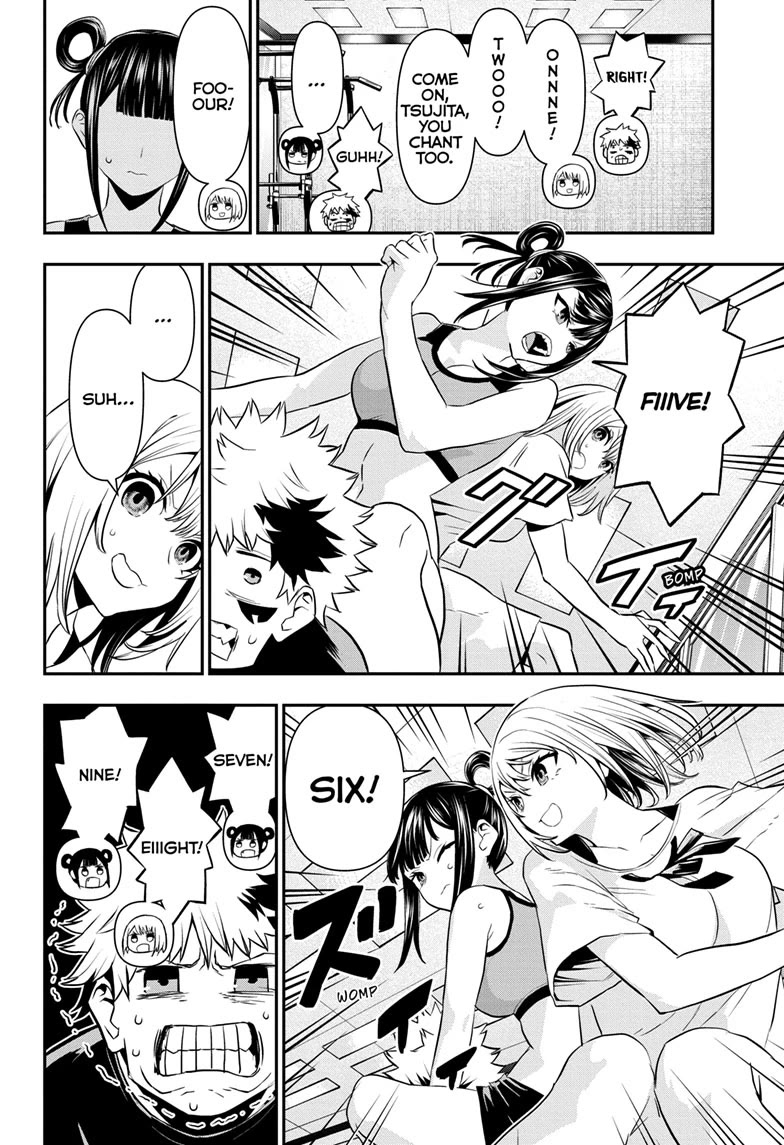 Nue's Exorcist chapter 71 page 10