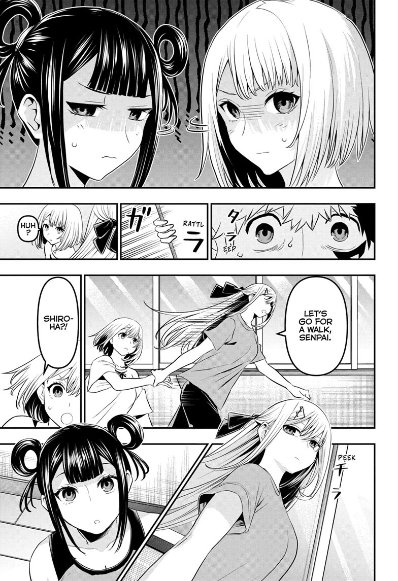 Nue's Exorcist chapter 71 page 13