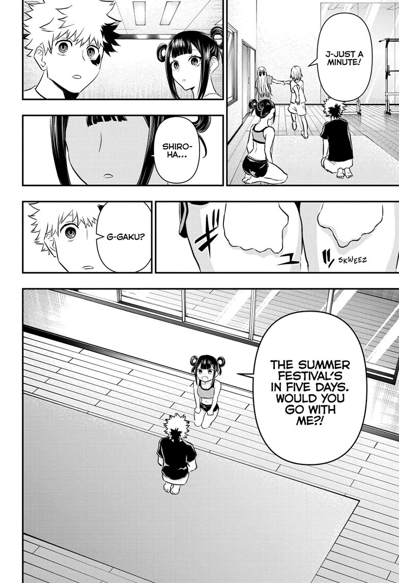 Nue's Exorcist chapter 71 page 14