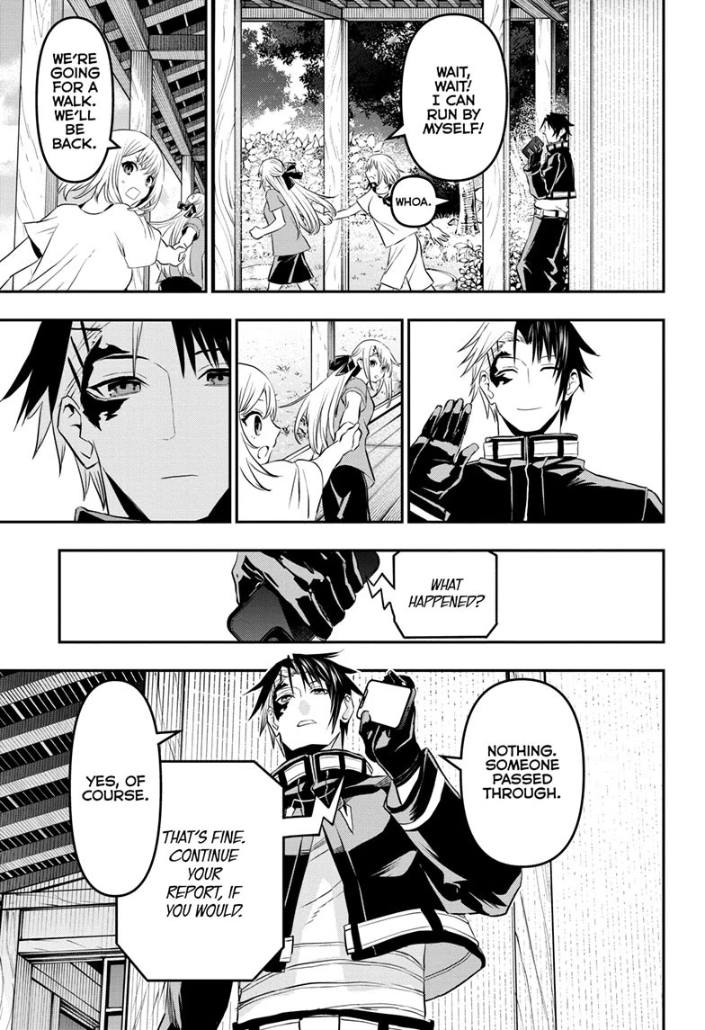 Nue's Exorcist chapter 71 page 17