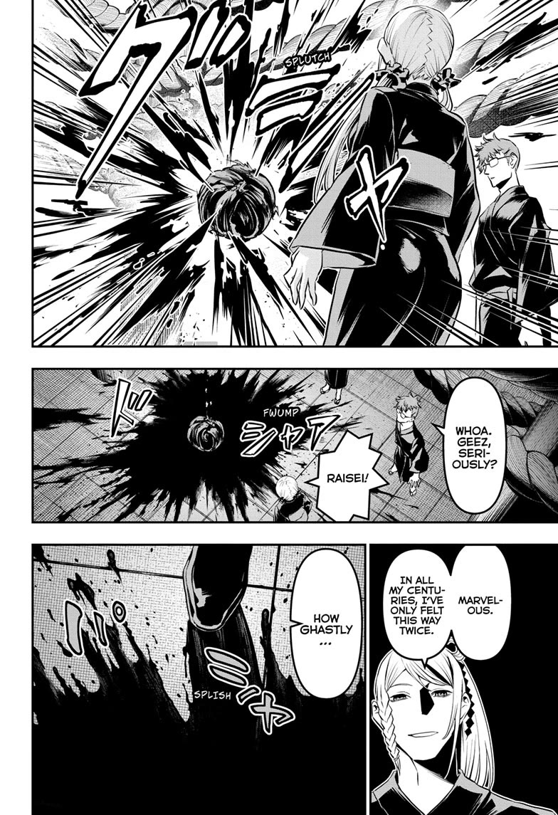 Nue's Exorcist chapter 71 page 20