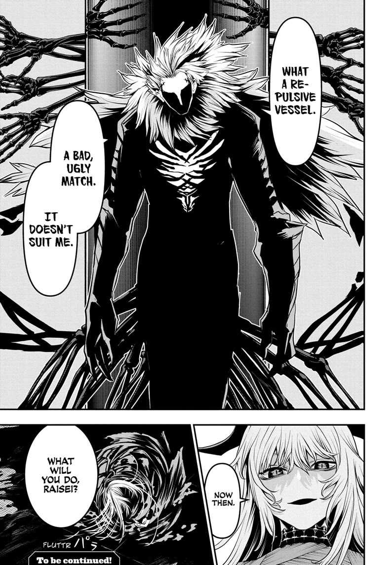 Nue's Exorcist chapter 71 page 21