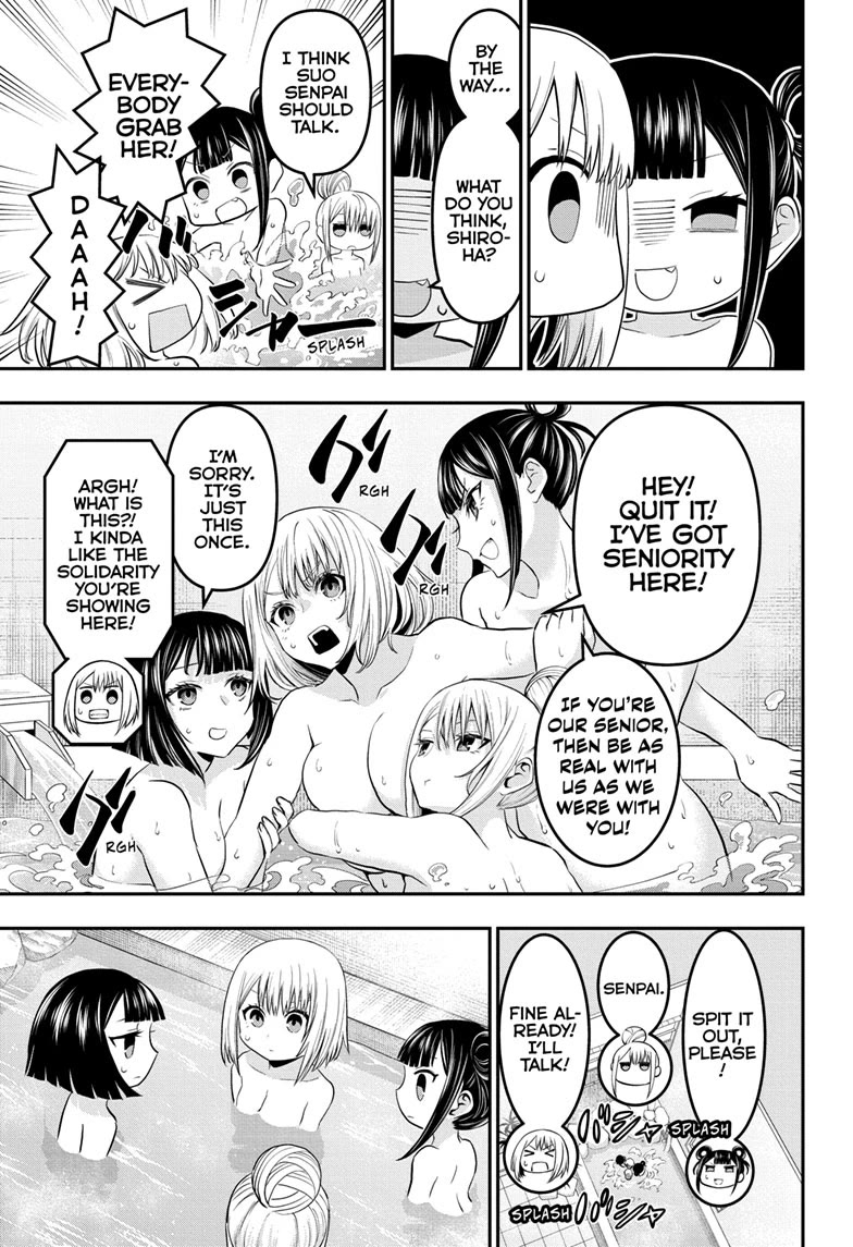 Nue's Exorcist chapter 71 page 3