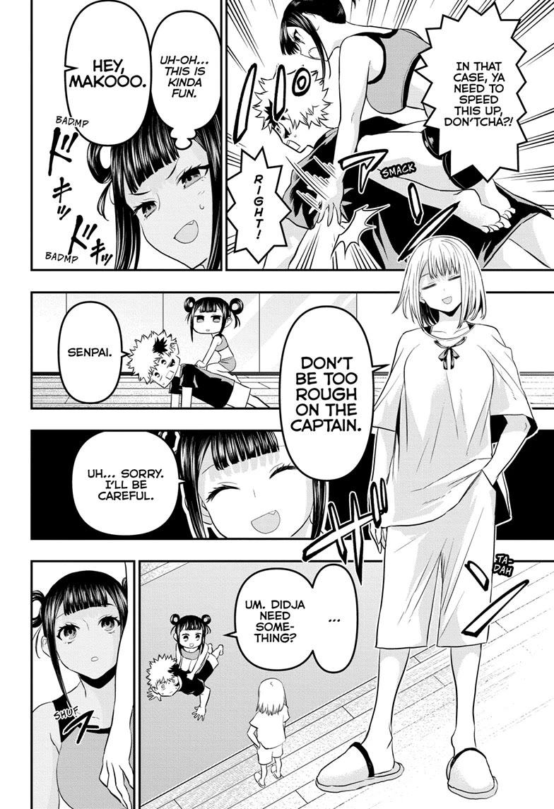 Nue's Exorcist chapter 71 page 8