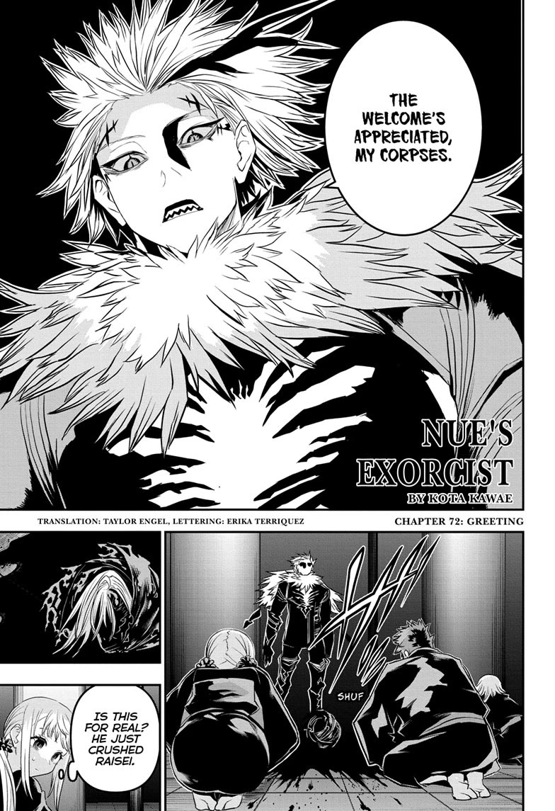 Nue's Exorcist chapter 72 page 1