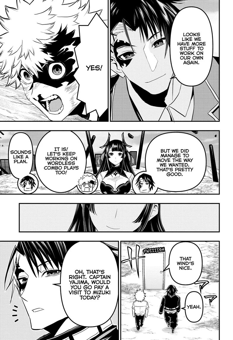 Nue's Exorcist chapter 72 page 11