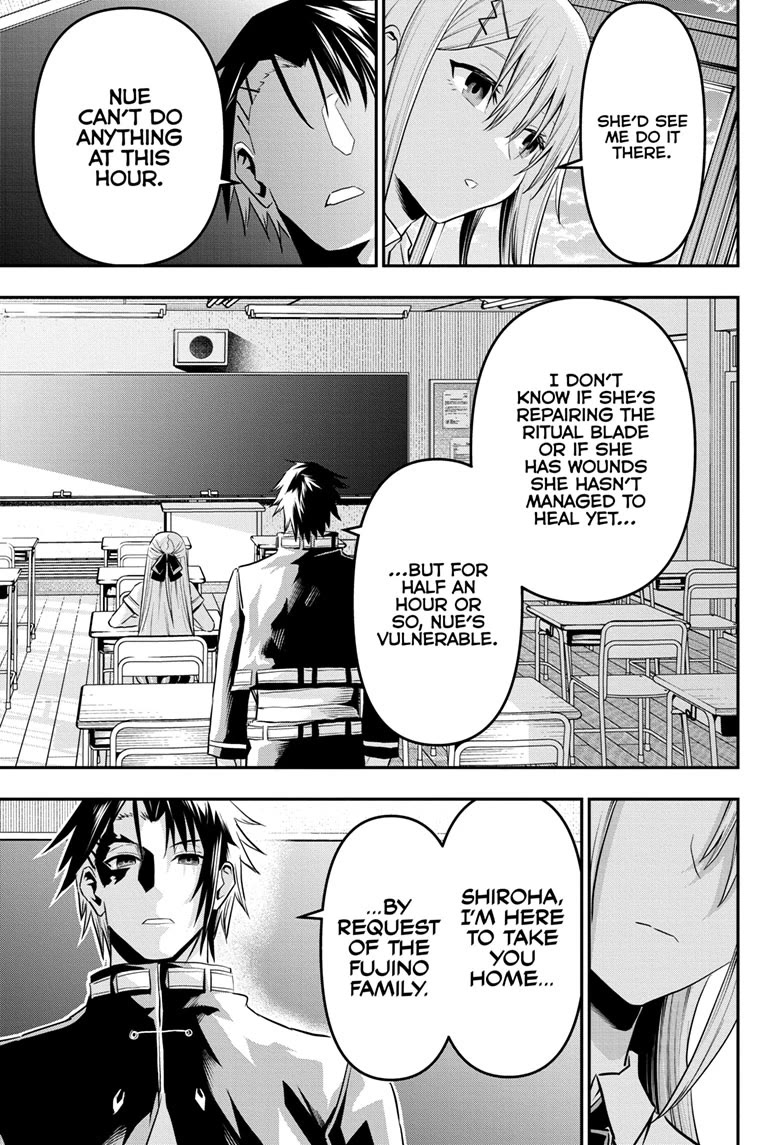 Nue's Exorcist chapter 72 page 13