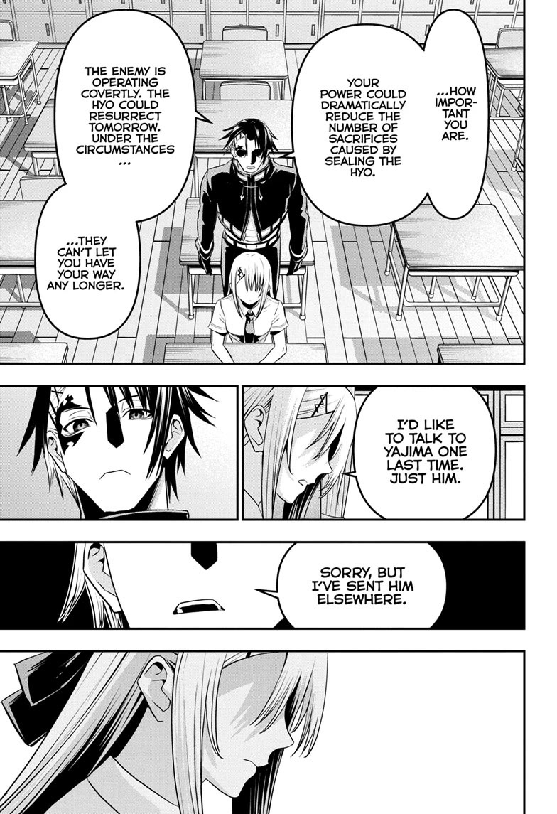 Nue's Exorcist chapter 72 page 15