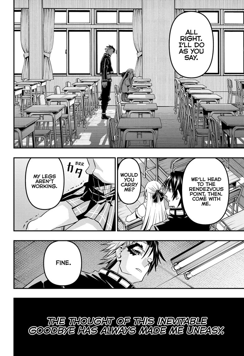 Nue's Exorcist chapter 72 page 16