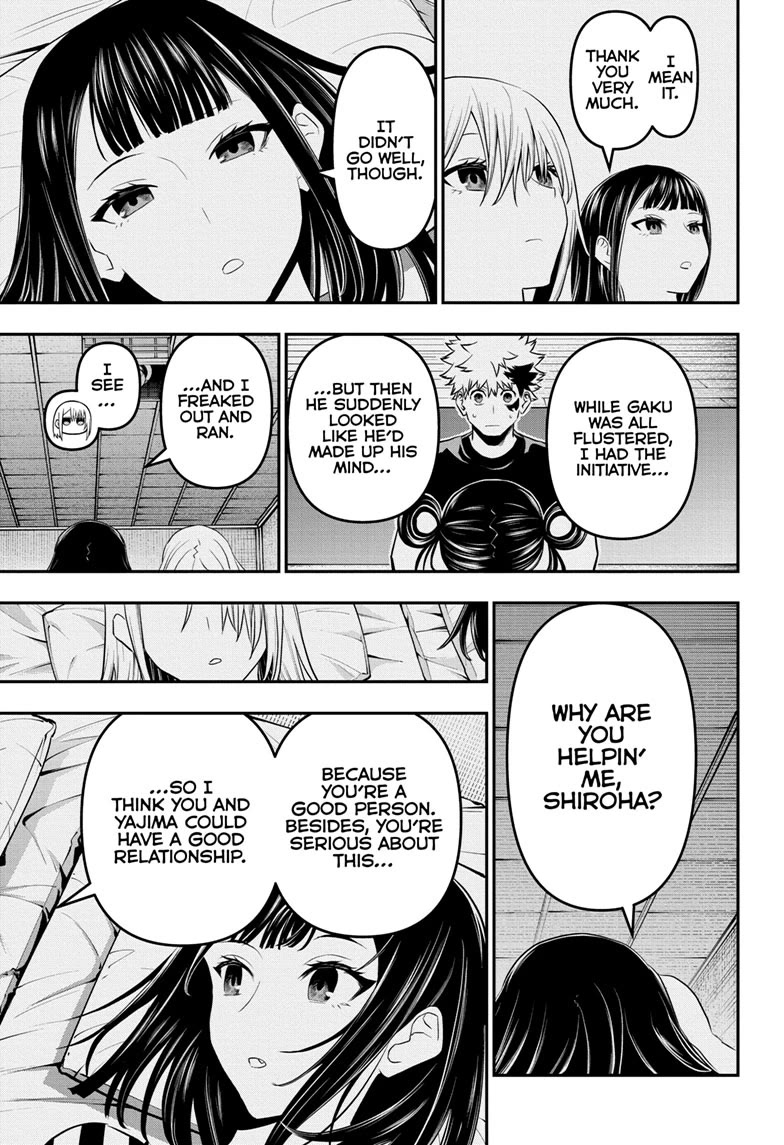 Nue's Exorcist chapter 72 page 5