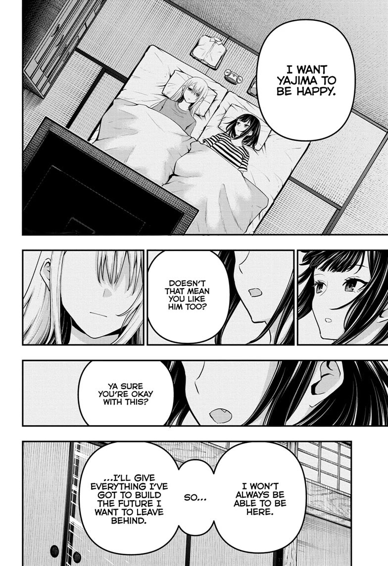 Nue's Exorcist chapter 72 page 6