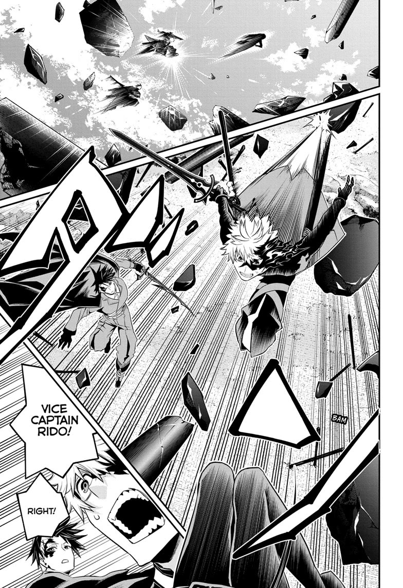 Nue's Exorcist chapter 72 page 7