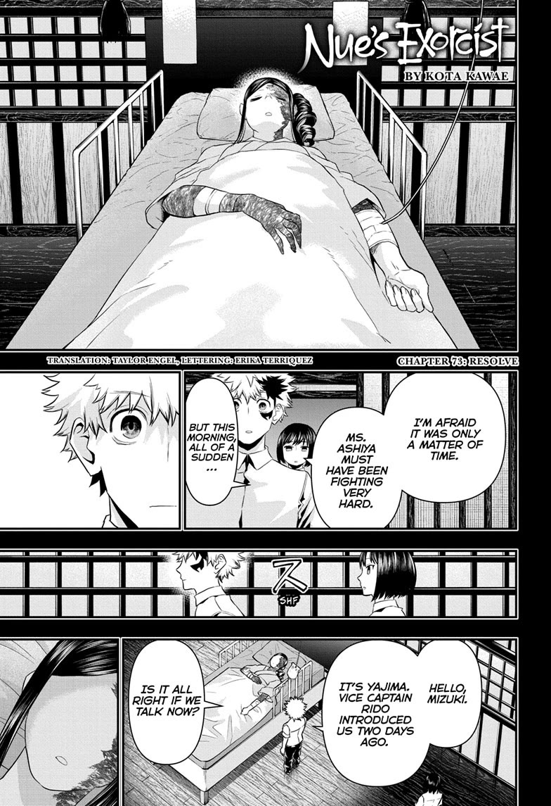 Nue's Exorcist chapter 73 page 1