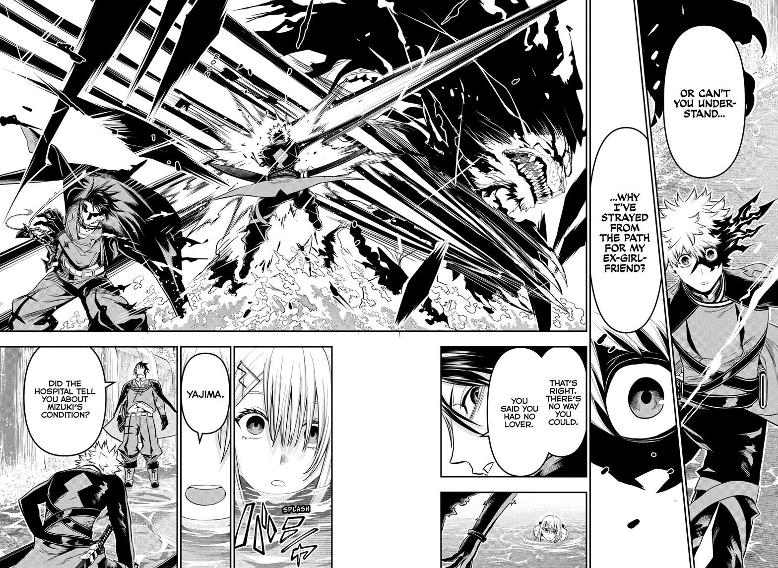 Nue's Exorcist chapter 73 page 13