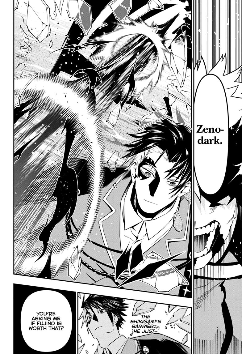 Nue's Exorcist chapter 73 page 16