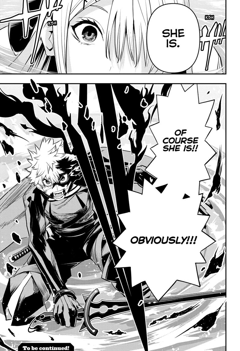 Nue's Exorcist chapter 73 page 17