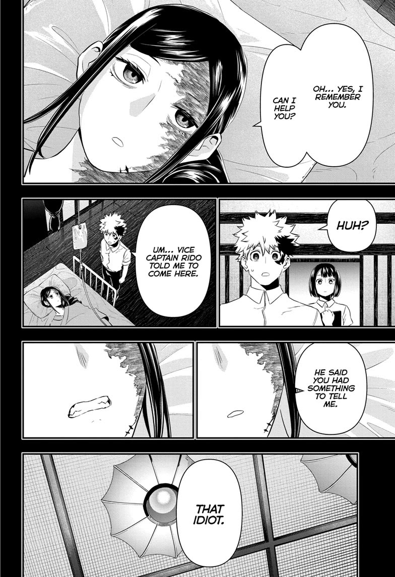 Nue's Exorcist chapter 73 page 2