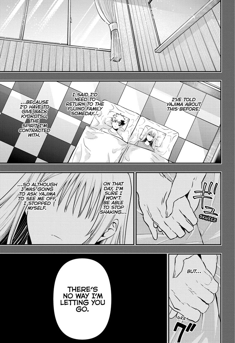 Nue's Exorcist chapter 73 page 3