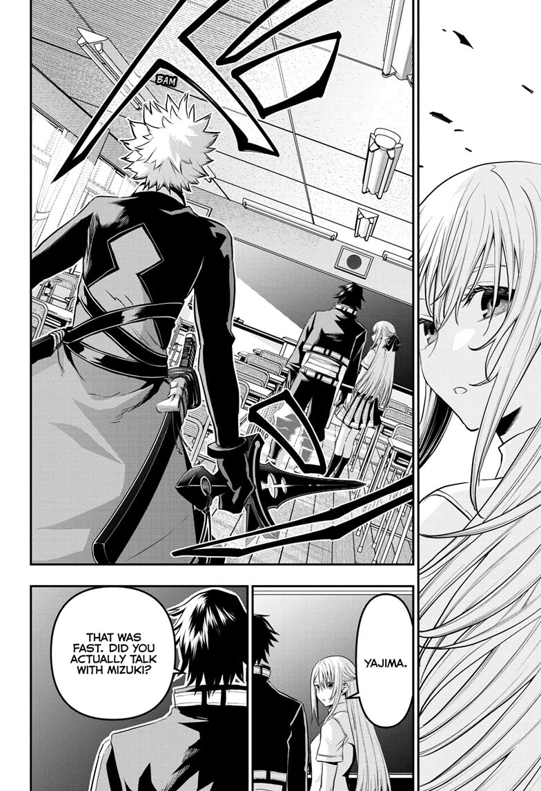 Nue's Exorcist chapter 73 page 4