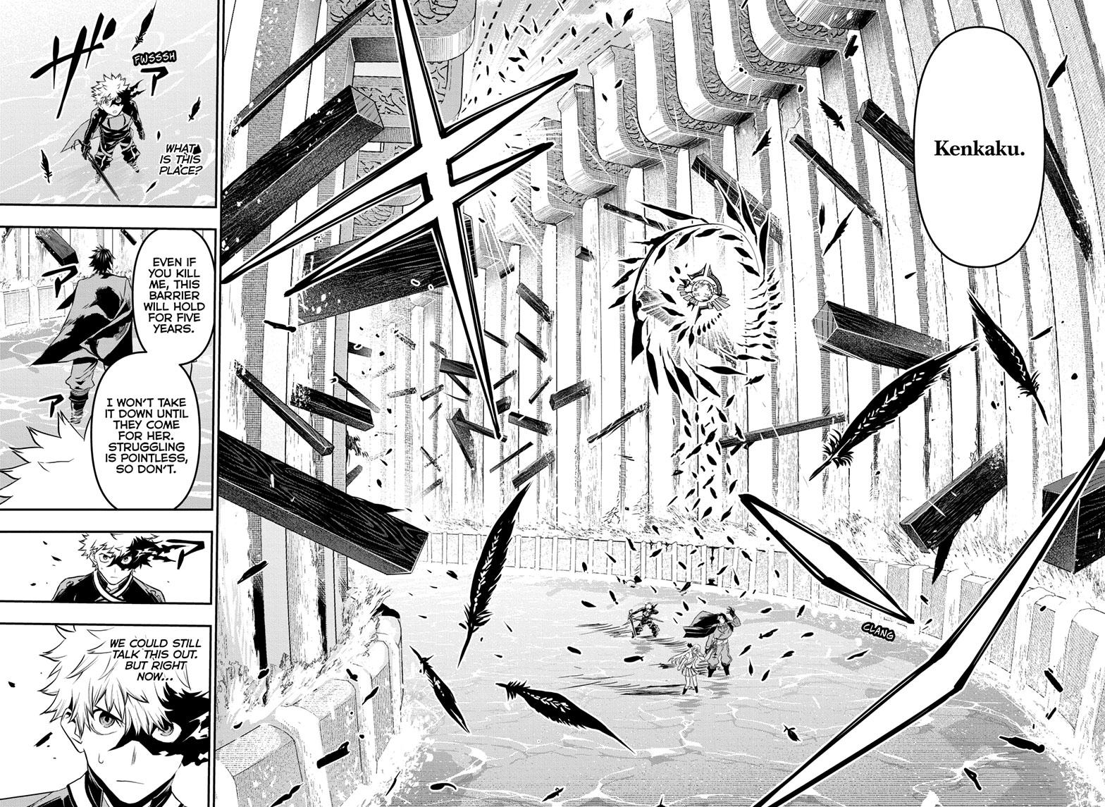 Nue's Exorcist chapter 73 page 6