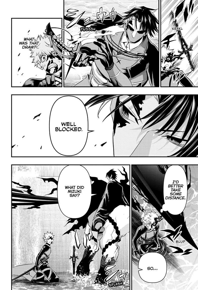 Nue's Exorcist chapter 74 page 10