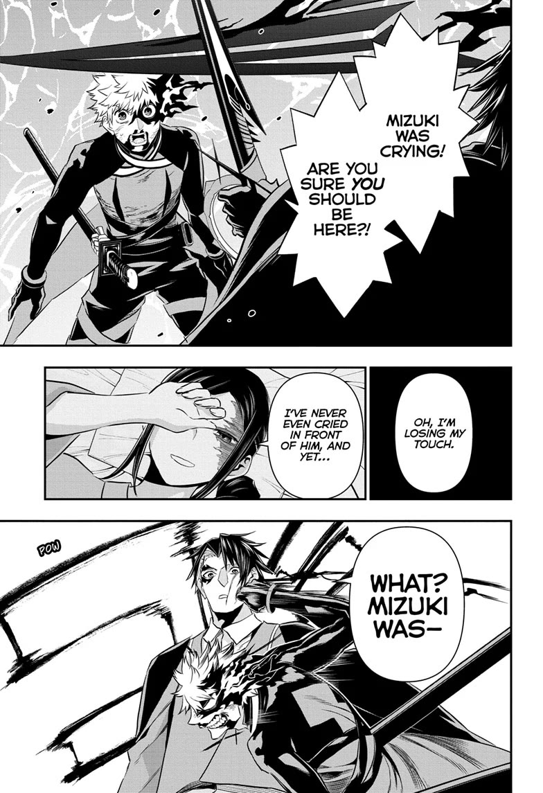 Nue's Exorcist chapter 74 page 13